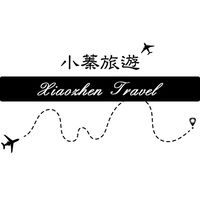小蓁旅遊⛱️ 𝟘𝟡𝟠𝟚𝟘𝟛𝟞𝟞𝟠𝟠