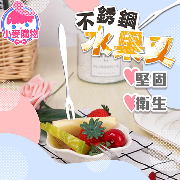 小麥購物提供您最佳購物選擇！ ✿實物開箱影片✿給你最真實的商品呈現✿現貨供應 快速出貨 附發票