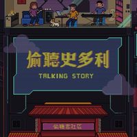 TKS團購好物-樓頂揪樓咖優惠都在這😍