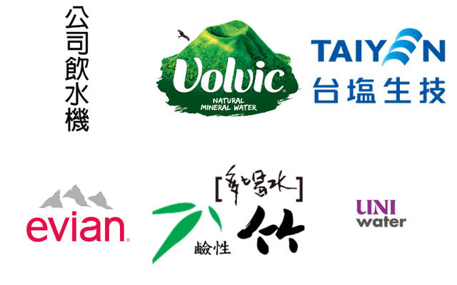 這次的參加選手們。