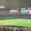 ソフトバンクホークスファン集まれ！
