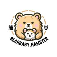 熊崽｜台灣波利黃金鼠蹲鼠社團