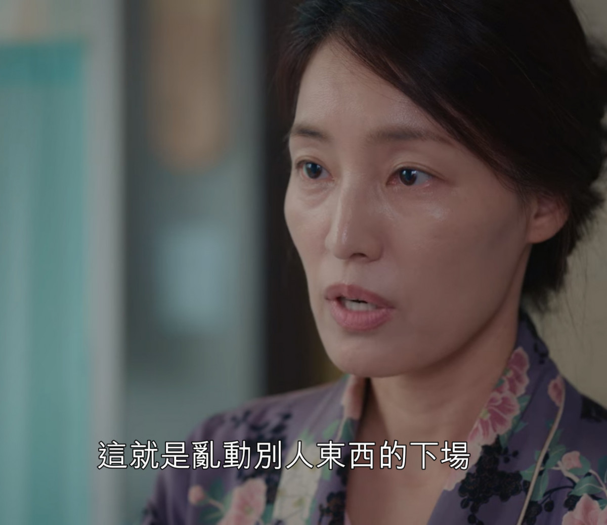 《雖然是精神病但沒關係》細思極恐細節4：朴玉蘭「不會回來了」