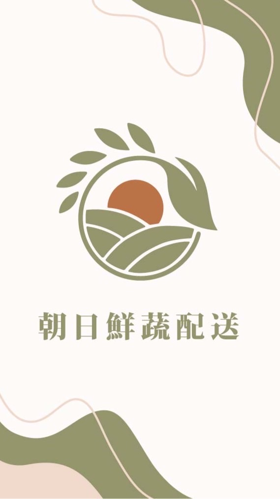 朝日鮮蔬-金獅湖市場