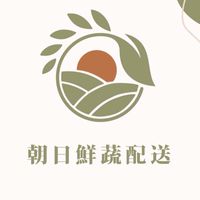 朝日鮮蔬-金獅湖市場
