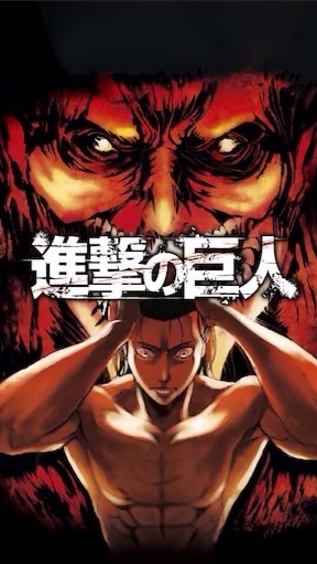 Attack on titan