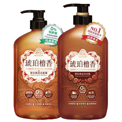 【超值組】美吾髮琥珀檀香雪松精油沐浴露850ml+洗髮露850ml