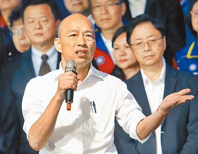高雄市長韓國瑜。(圖/本報系資料照)