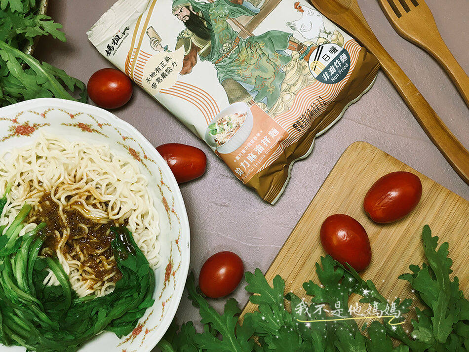 媽祖興,神氣麵,帝君關給力麻油拌麵,哪吒李噴射麻辣拌麵,媽祖林天厚麻醬拌麵,碗開三麵,媽祖林,天厚麻醬拌麵,乾拌麵推薦,詹麵,詹醬