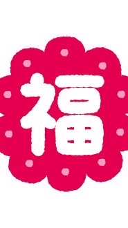 姫路・福福MG®︎（MQ戦略ゲーム）