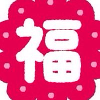 姫路・福福MG®︎（MQ戦略ゲーム）