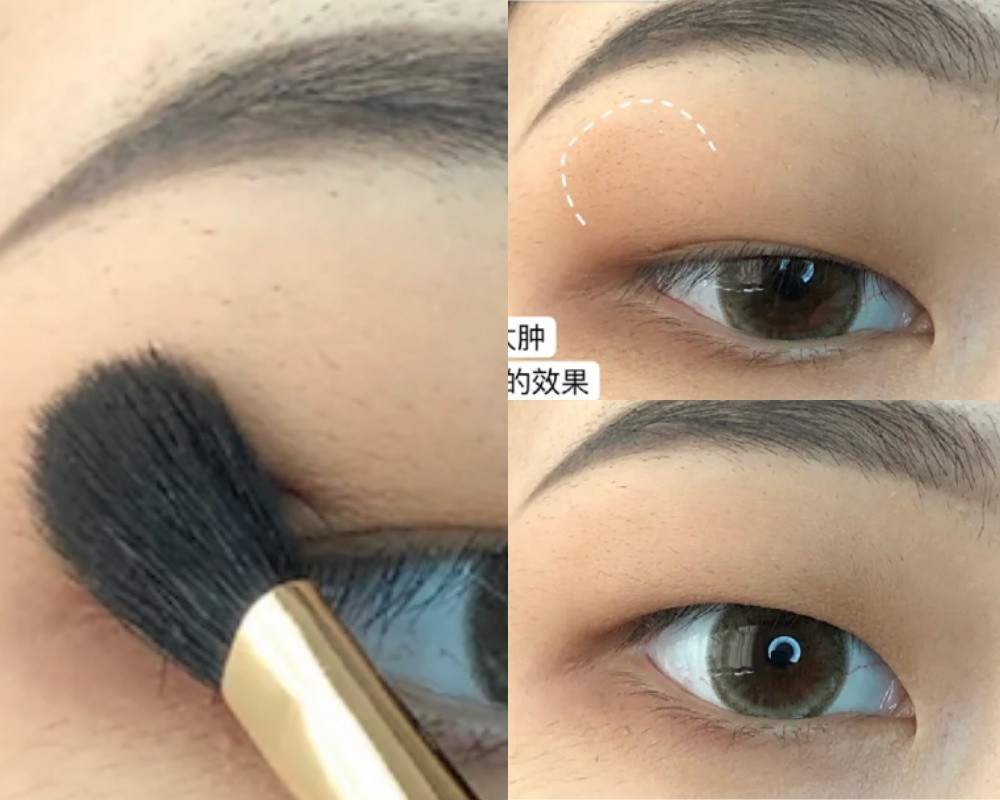 單眼皮腫泡眼眼妝STEP5：眉骨下暈染修容色