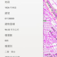 豫溪街151~167-2號 都更群