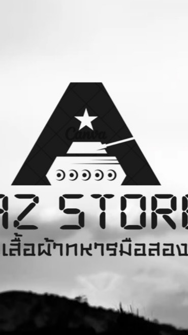 ข่าวสารเพจในเครือAz store