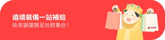 banner-1