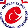 啦啦隊教練證（中華啦協）