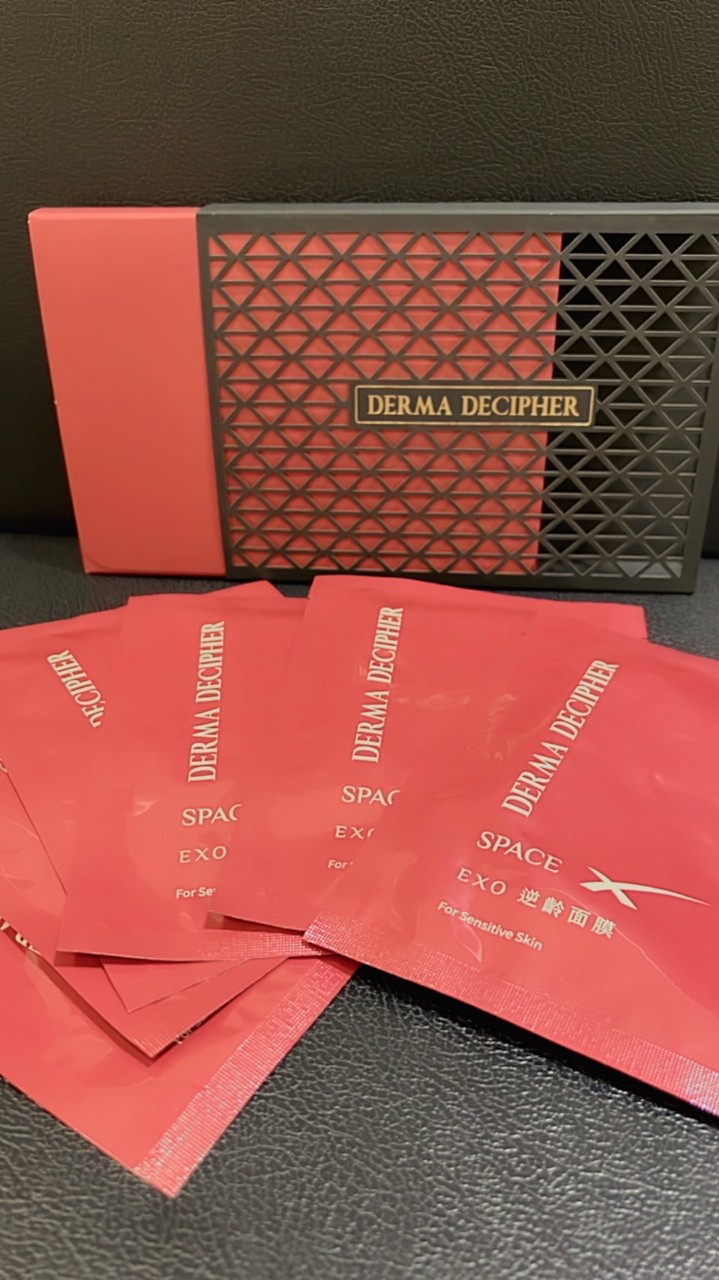 皮膚解密 Derma X 預防醫學