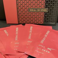 皮膚解密 Derma X 預防醫學