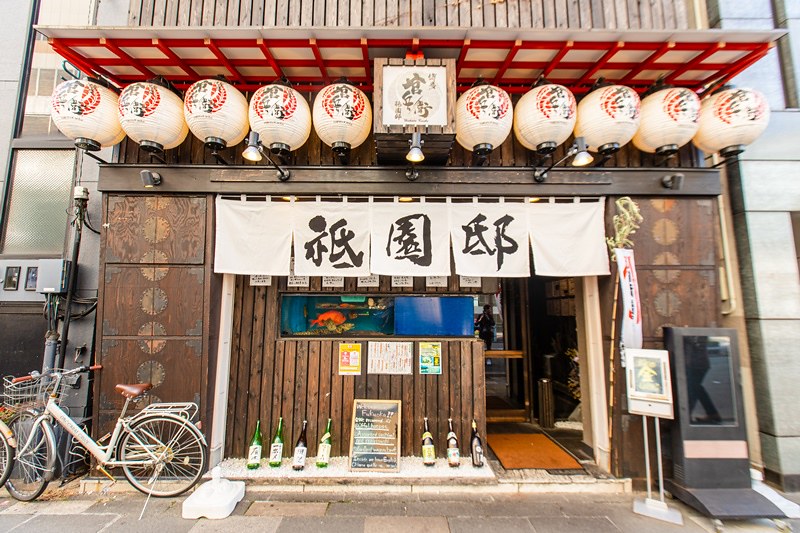 日本 福岡美食 博多官兵衛祇園邸 博多鄉土道地料理一網打盡 近博多運河城 營業到凌晨5點 晚餐一路吃到宵夜 Line旅遊