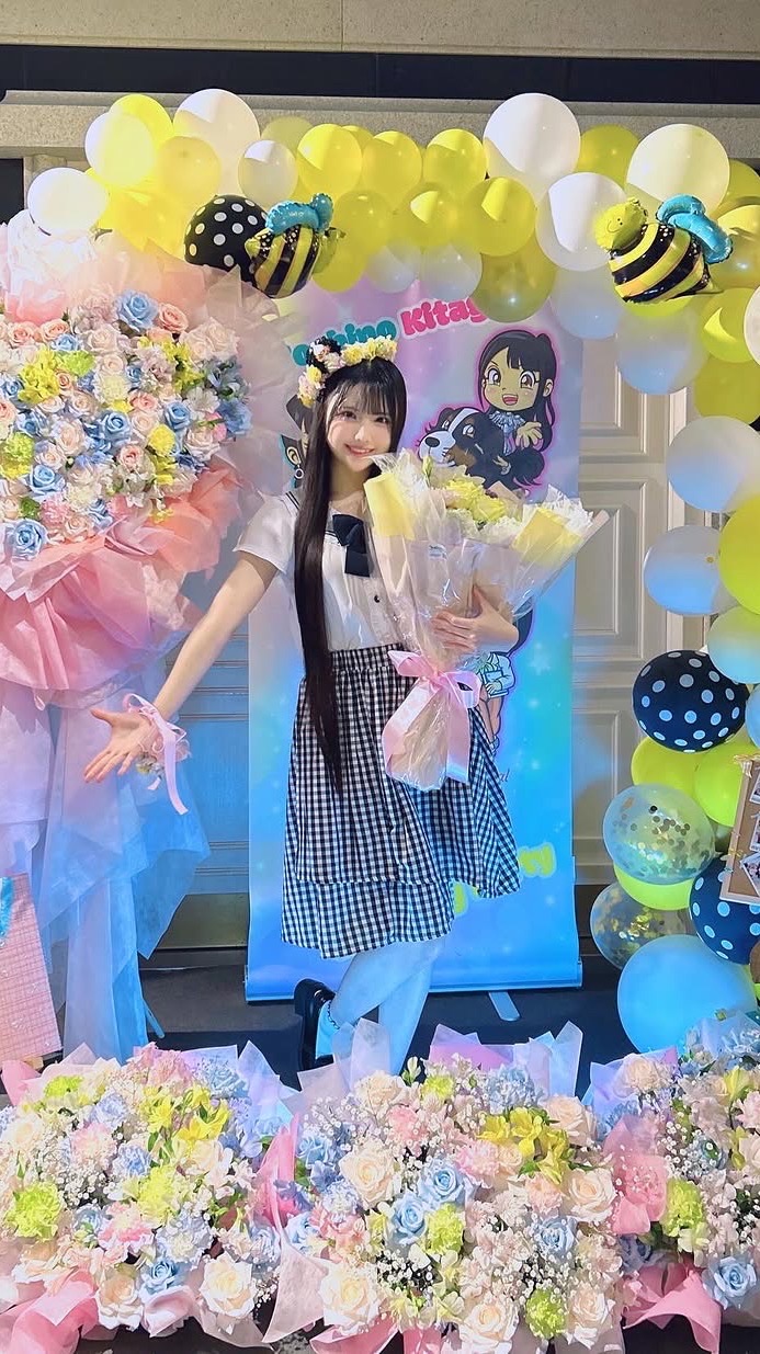 '26 北川愛乃生誕祭実行委員会