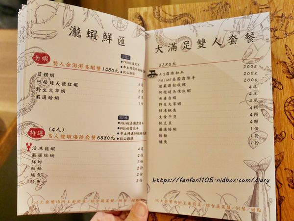 板橋火鍋【瀧鍋物製造所】質感裝潢 嚴選食材 #A5和牛 #肥美海鮮 #必點起司牛奶鍋 #板橋站 (14).JPG