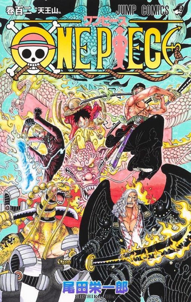 ネタバレあり】『ONE PIECE 102』最高幹部との死闘で、ゾロに「おれを 
