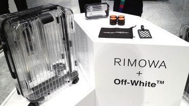 歡迎偷窺明星買家秀！Rimowa × Off White 透明行李箱