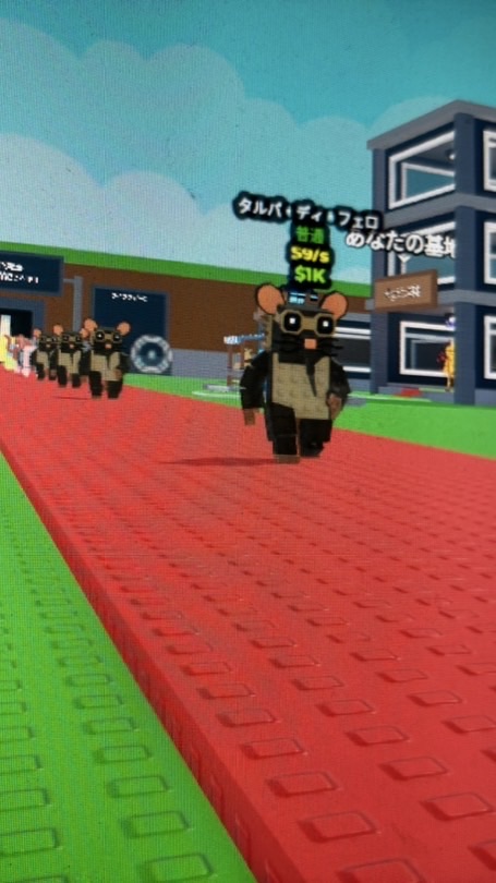 ブレインロット 交換