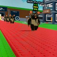 ブレインロット 交換