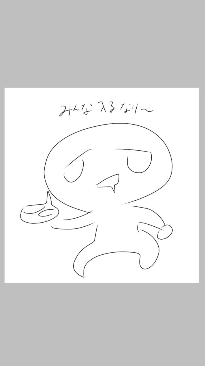 イラスト見せ合おーよ！👀