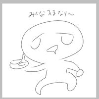 イラスト見せ合おーよ！👀