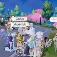 หมาแก่