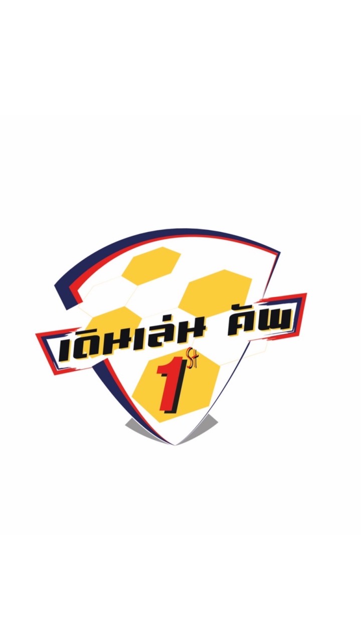 เดินเล่น คัพ