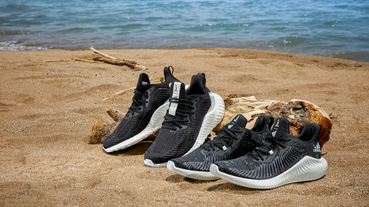 世界海洋日 adidas 用回收海洋塑料做什麼？/ AlphaBOUNCE & AlphaBOOST Parley 跑鞋來解答
