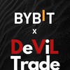 DeViL Trade Bybit 跟隨專班