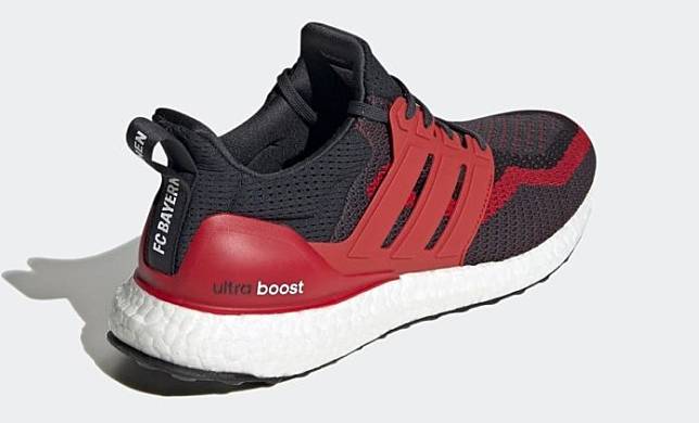 perbedaan pure boost dan ultra boost