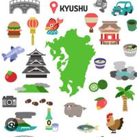 たまひよ2024年10月　九州