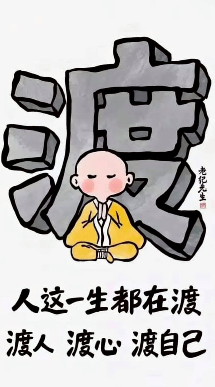 整備中未營業   壹代職人傳統整復推拿