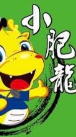神選s2哥吉拉比武招親大會