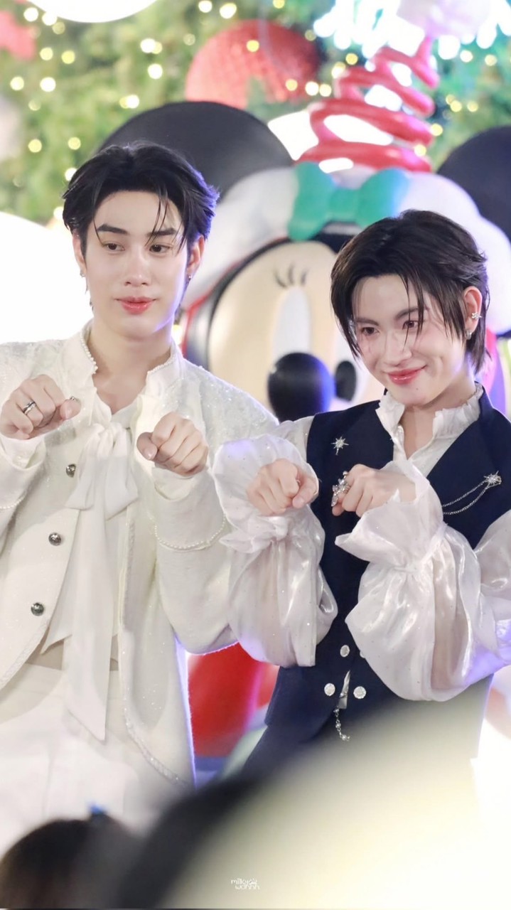 เดินทาง
