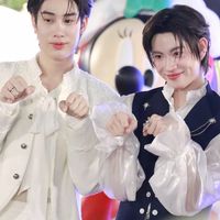 เดินทาง