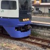 鉄道好き集まれぇぇ