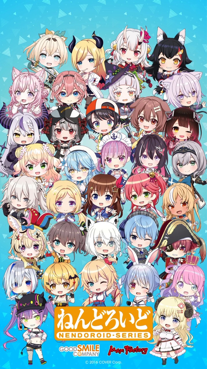 ホロリスの会！