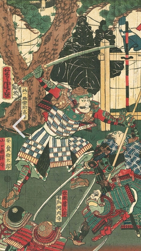 戦国なりきりオープンチャット(仮)