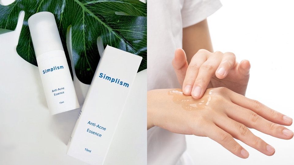 MIT抗痘精華推薦1：ezskin 輕鬆美膚 高效抗荳修護凝膠，30ml／NT930