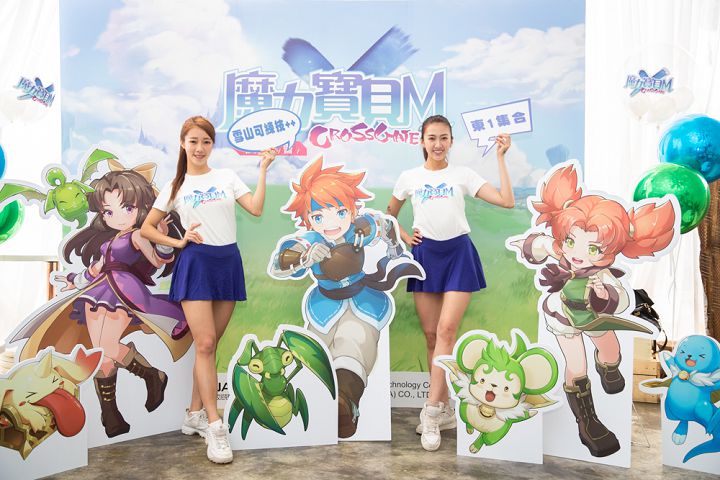 《魔力寶貝 M》事前預約正式啟動，又一款「M 化」的日系經典網遊來賣回憶了