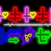 ドキドキハキミノセイ　ファン交流トークルーム