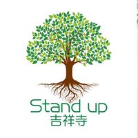 Stand up 吉祥寺 vision partner