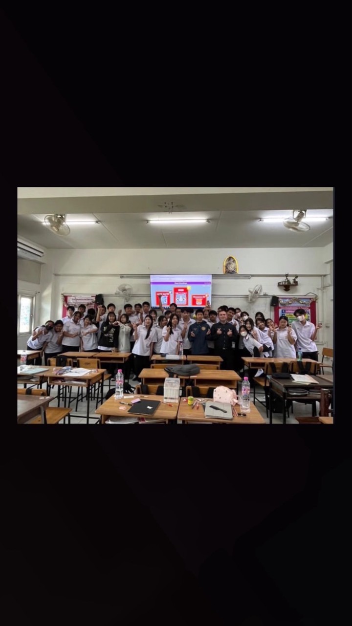 พี่รหัสน้องรหัสทับ4คับโบร๋