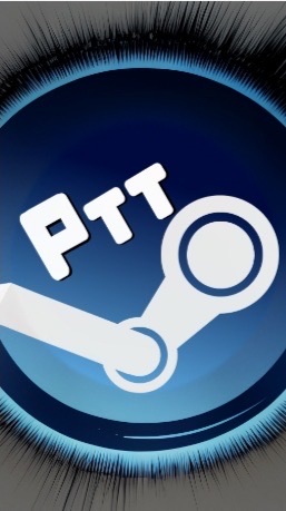 PTT Steam